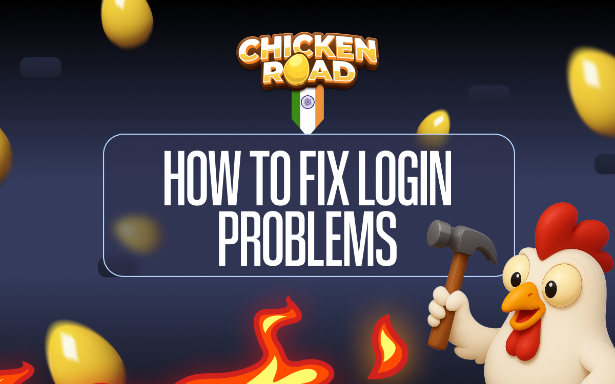 Common login problems and how to fix them