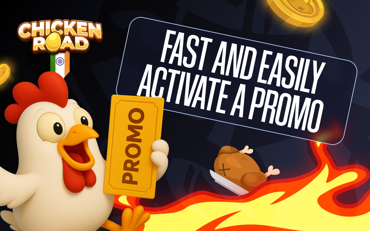 How to quickly and easily activate a promo code